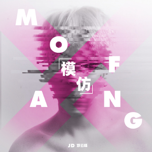 一级黄色一级片
