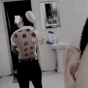 一级黄色一级片
